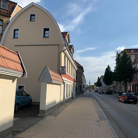 City-Apartment Mit Parkplatz & Fahrradraum! Nur 300M Zum Stadthafen Σβερίν Εξωτερικό φωτογραφία
